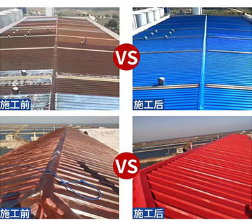 彩鋼瓦什么季節(jié)翻新很好？彩鋼瓦翻新什么時間效果更好？